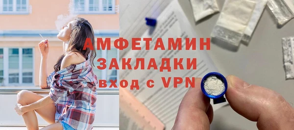 тгк Михайловск