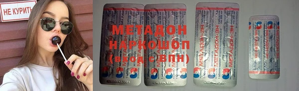 меф Надым