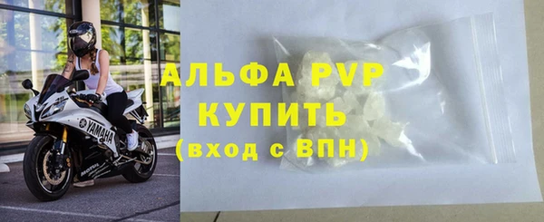 меф Михайлов