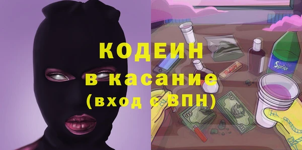 PSILOCYBIN Наволоки