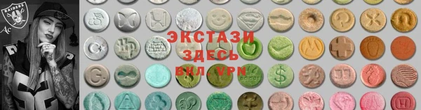 меф Михайлов