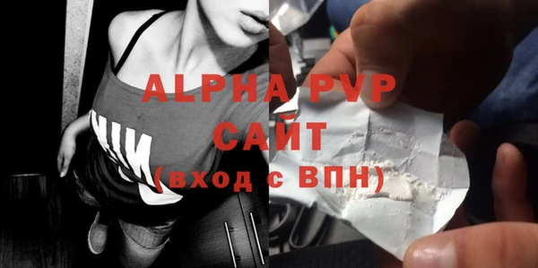 меф Надым