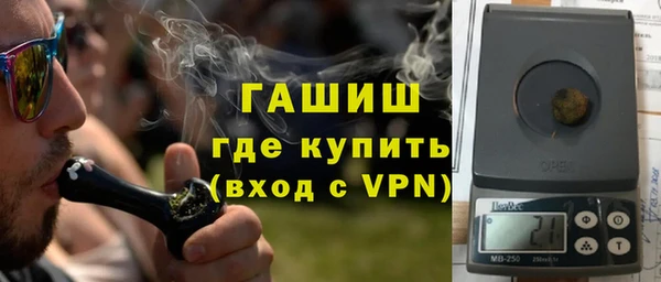 тгк Михайловск