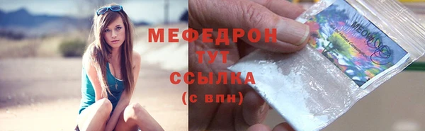 PSILOCYBIN Наволоки