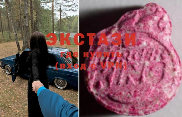 COCAINE Михайловка