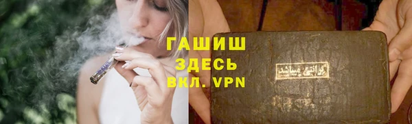 меф Михайлов