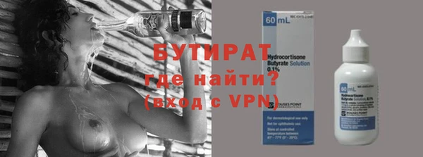 мдма Навашино