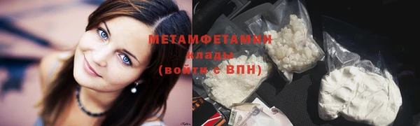 тгк Михайловск