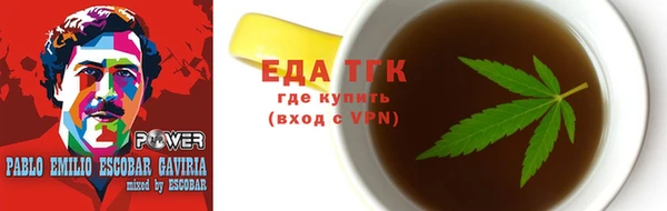 меф Михайлов
