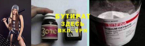 меф Надым
