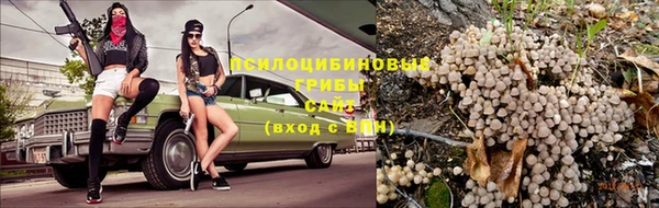 мдма Навашино