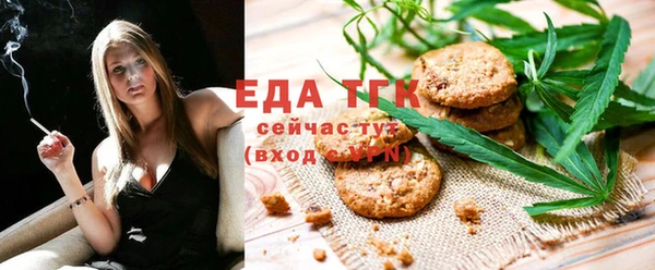 меф Михайлов