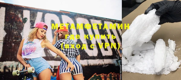 меф Михайлов