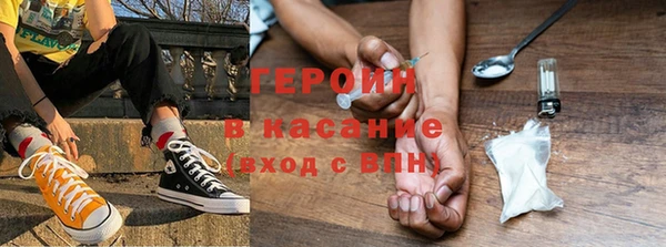 тгк Михайловск