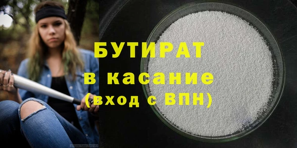PSILOCYBIN Наволоки