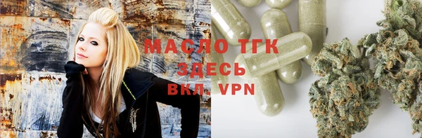PSILOCYBIN Наволоки