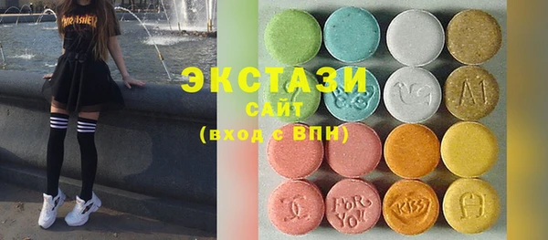 COCAINE Михайловка