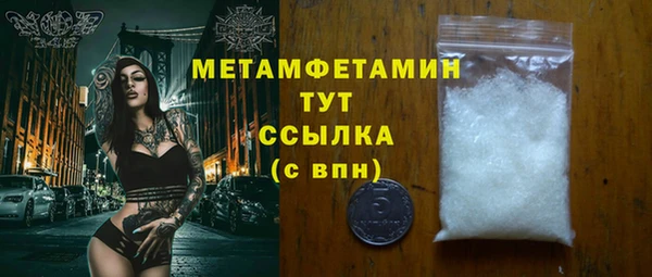 PSILOCYBIN Наволоки