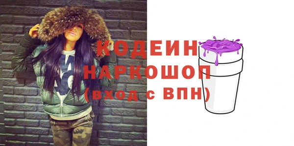 меф Надым